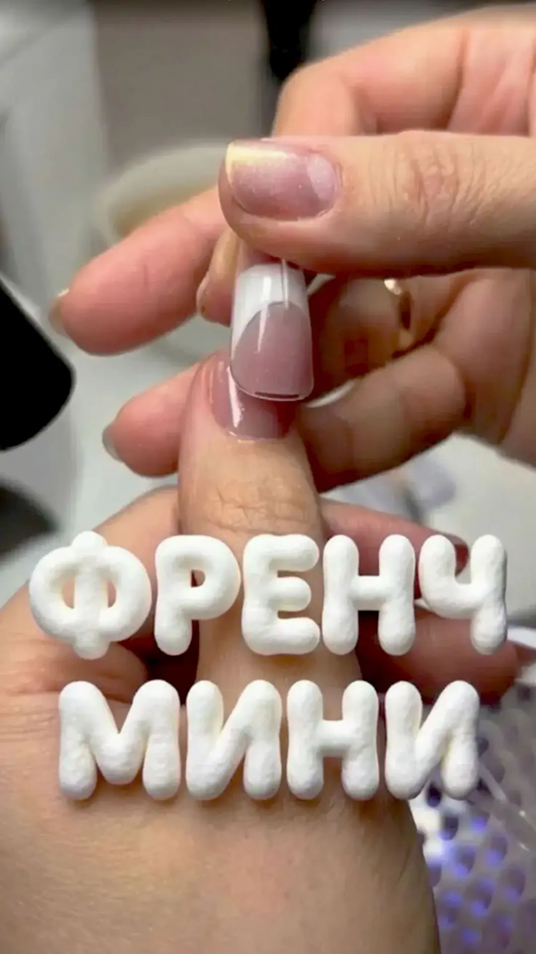 Такой формы ногтей у мненя еще не было.