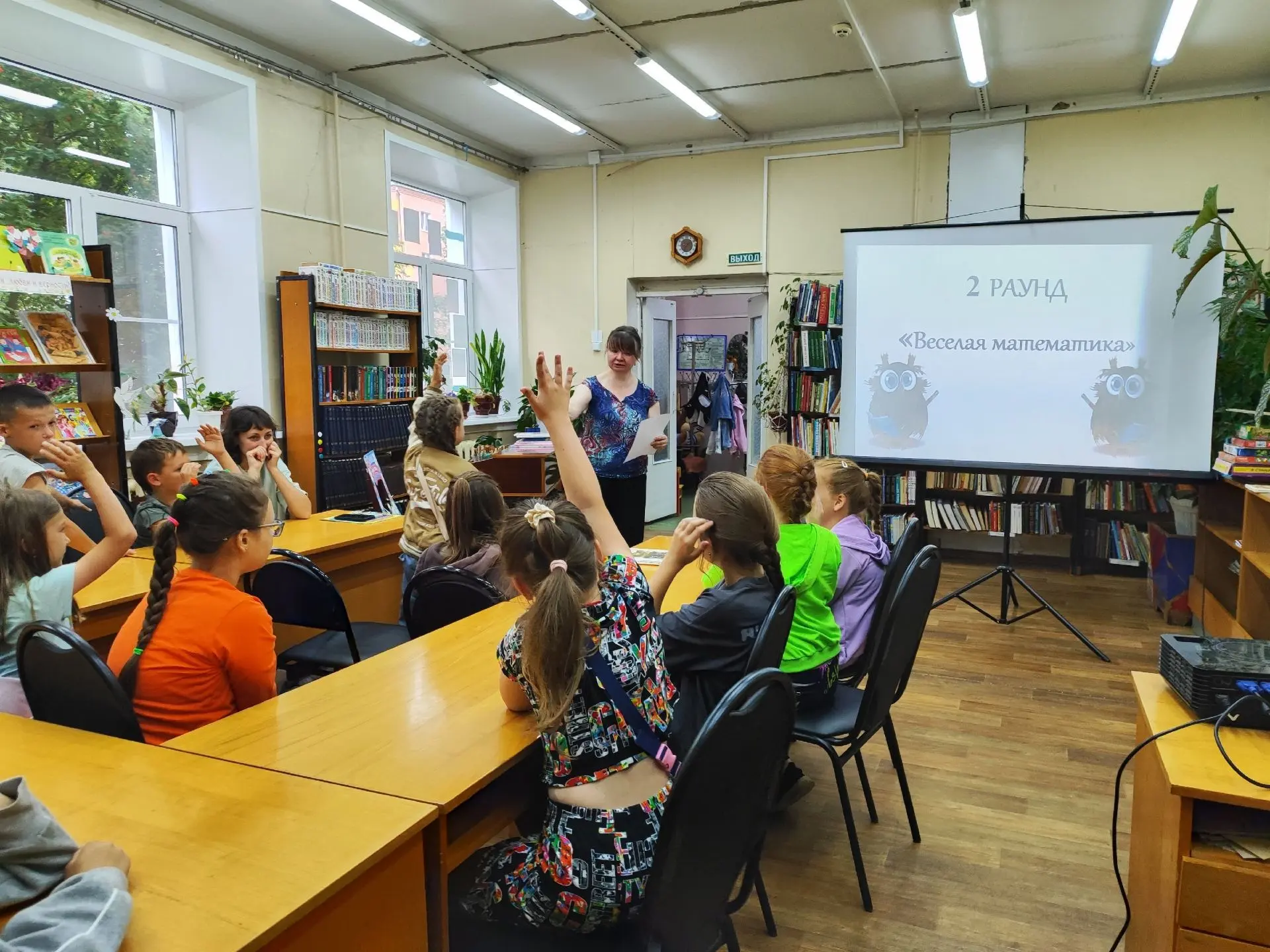 В детской библиотеке-филиале №5 прошёл игро-микс «Юный эрудит» (6+) для участников познавательного к