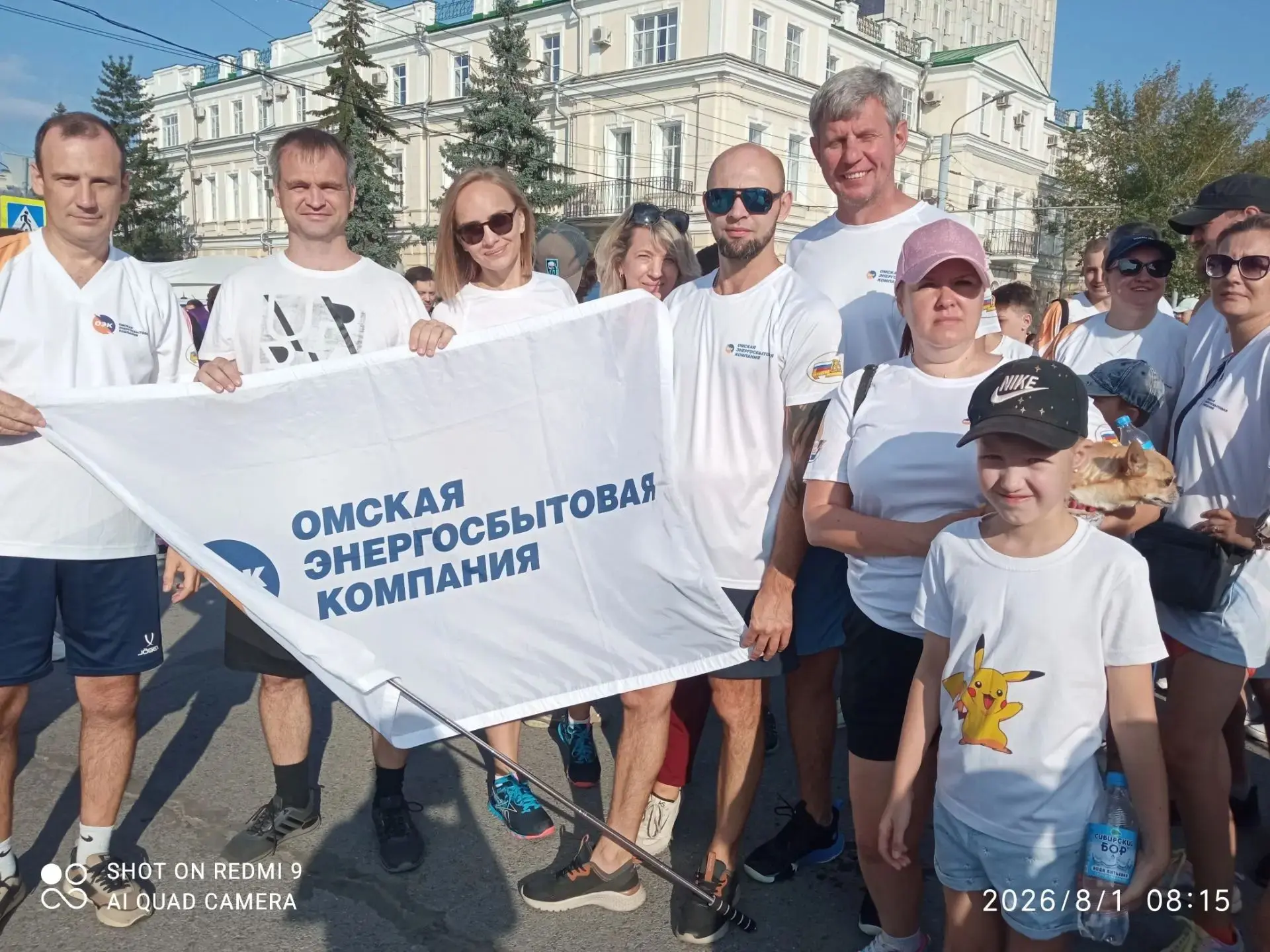 ⚡Зарядились энергией большого спорта!