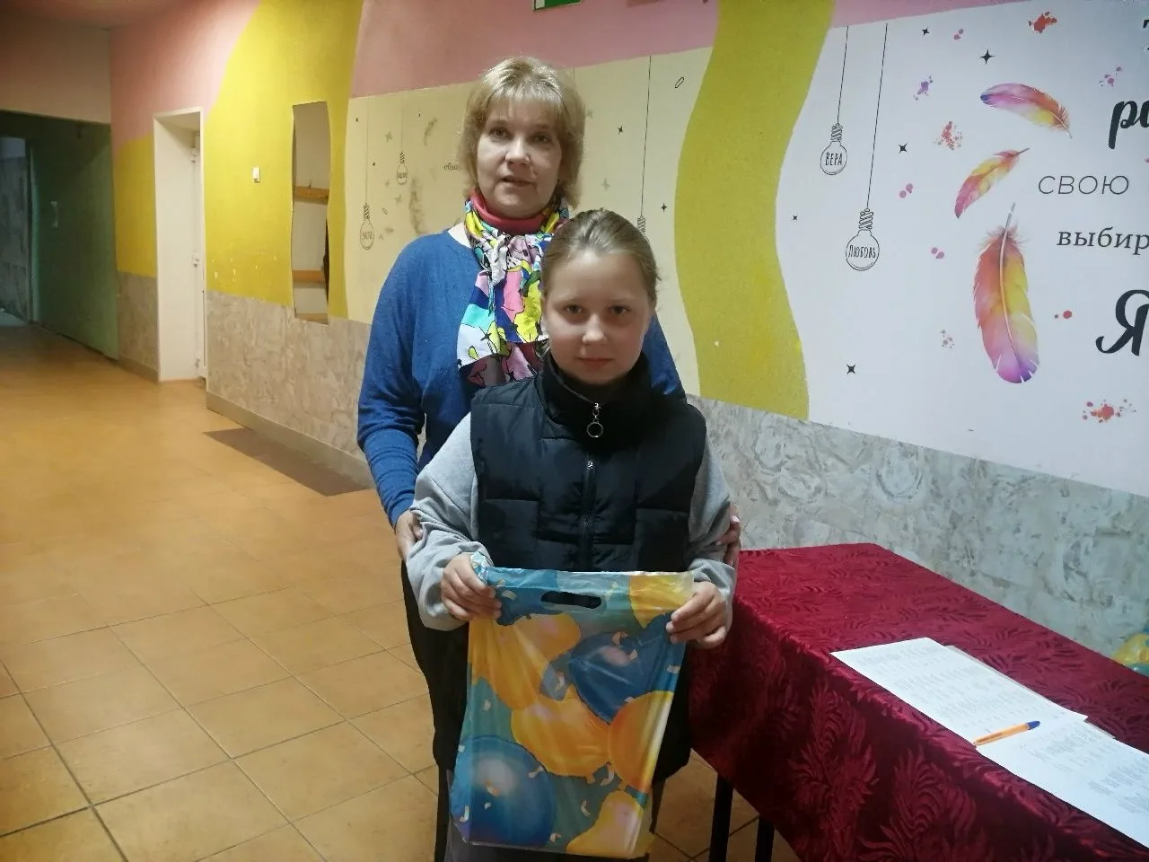 💐Лето  приближается к  концу!  🧰1 сентября  - начало  нового  учебного  года!  В  МБО...