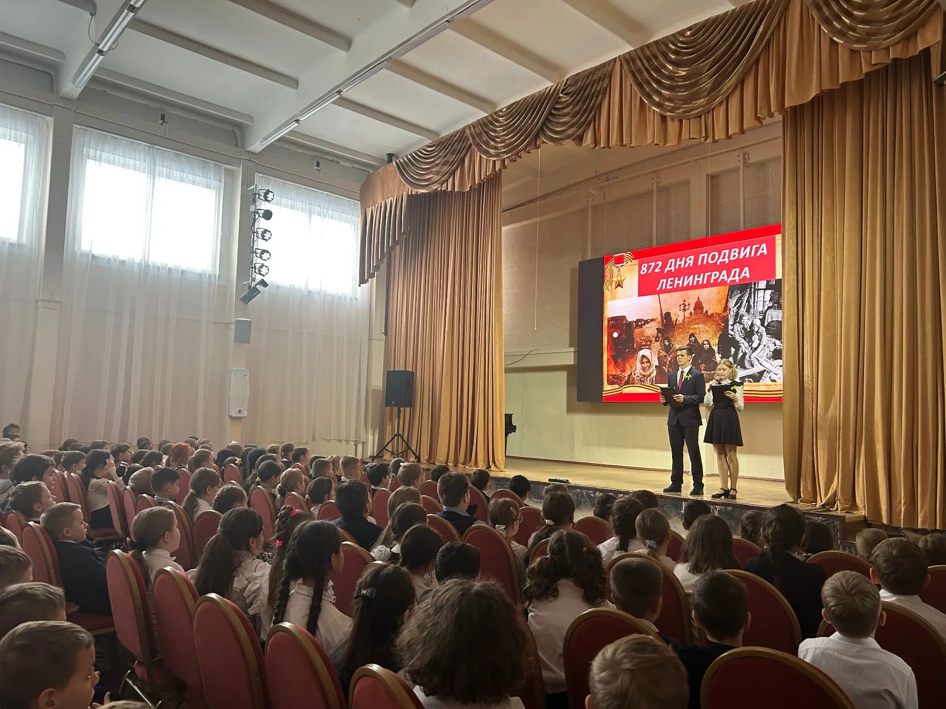 Уроки памяти, посвященные Дню  полного освобождения Ленинграда от фашистской блокады   🕯27 января - 