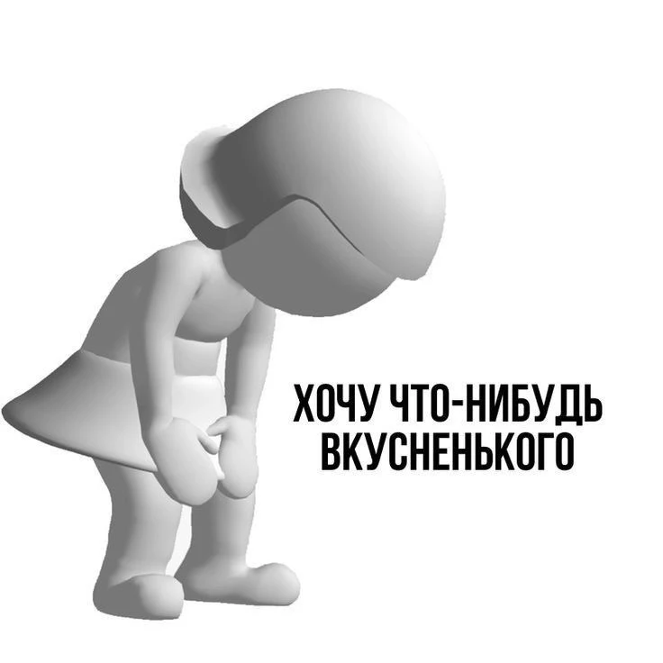 Изображение 1 к публикации «99 НОЧЕЙ В ЛЕСУ 🌲»