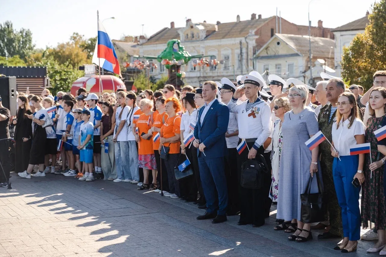 ⚡️ День Государственного флага Российской Федерации