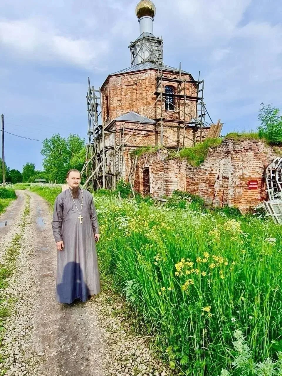 🔴🔴🔴 ВНИМАНИЕ ‼‼‼