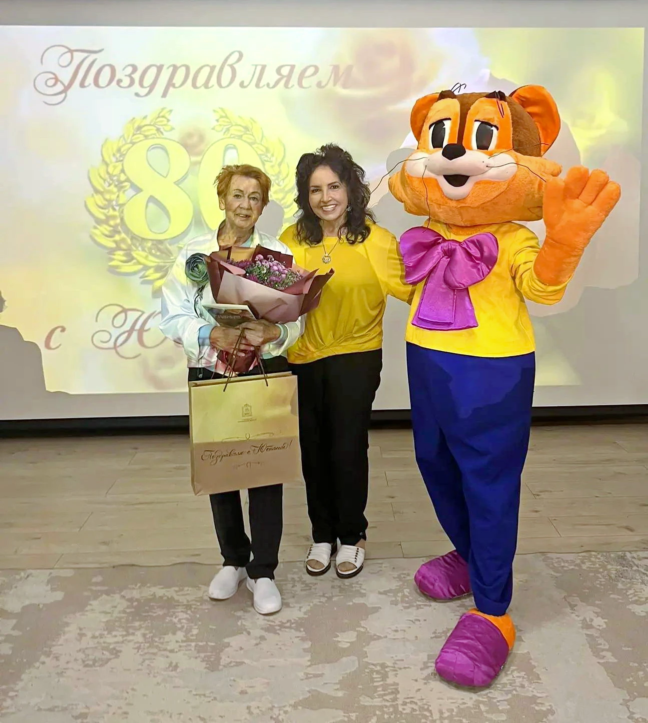 День, богатый на добрые события! 🎉