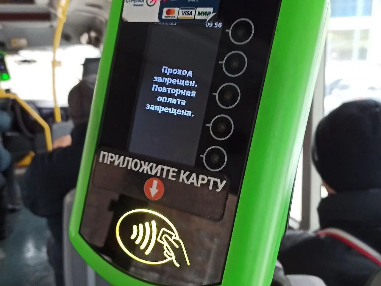 ⚡ В Министерстве транспорта и дорожной инфраструктуры Московской области школьникам и студентам напо