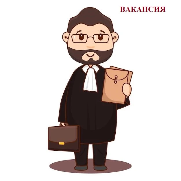 📣 В Центр бухгалтерского учета Колыванского района на постоянную работу требуется: