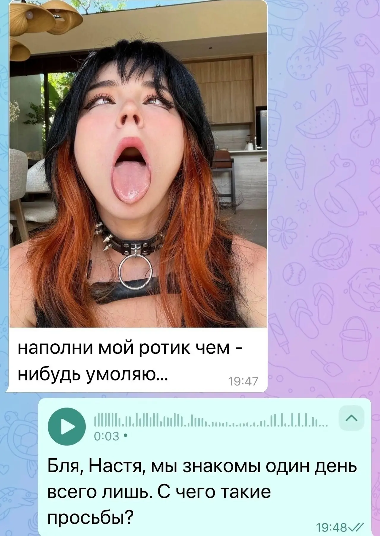 подпишись на БОРЩ