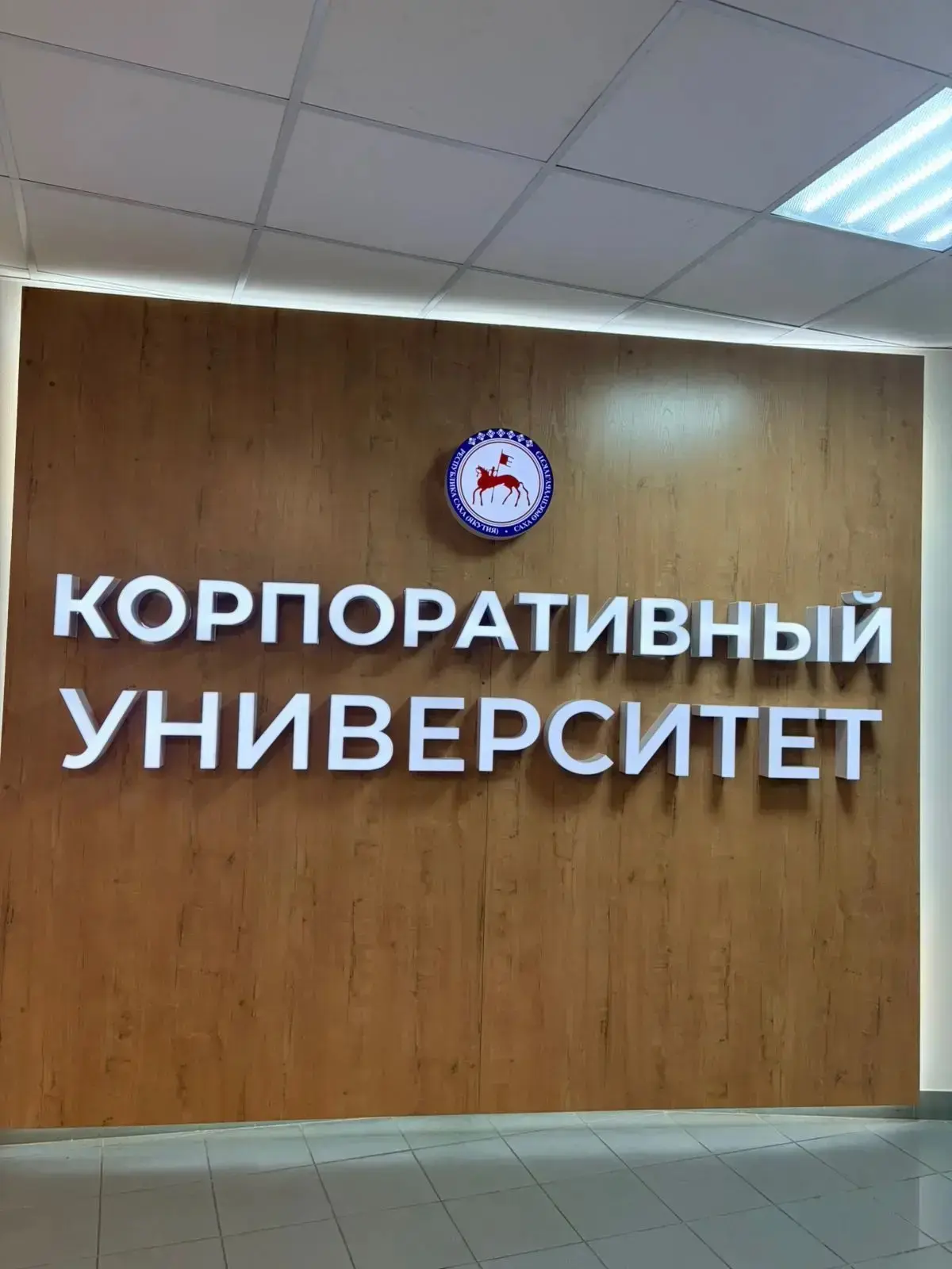 🚀 Растем и вдохновляем: покоряем новые горизонты ораторского мастерства!
 8–9 июня 2026 года наши к