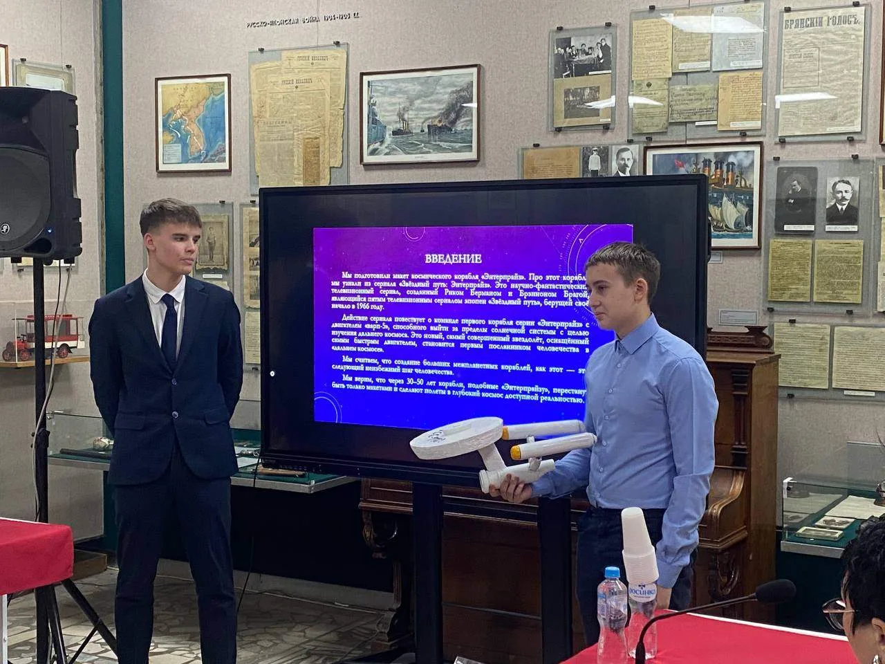 Поздравляем учеников и их наставников желаем дальнейших побед!🏆🚀 ЛАУРЕАТАМИ областной научно-практич