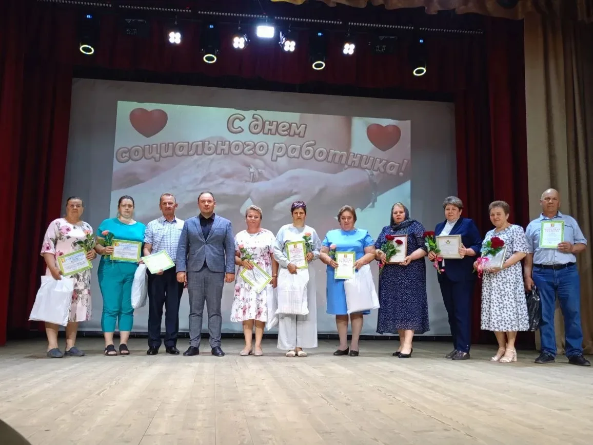 💫В преддверии Дня социального работника в районном Доме культуры состоялось торжествен...
