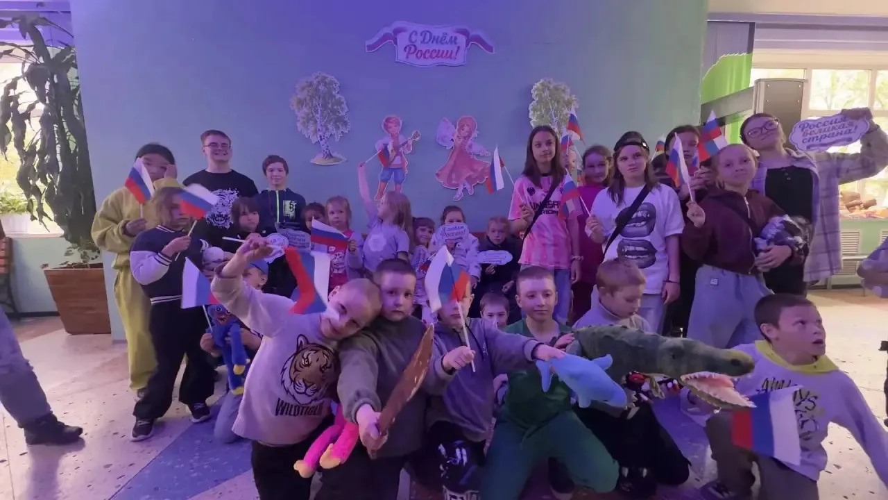 Интерактивная викторина "Россия моя" 
⁣
Дорогие друзья! В Центре досуга прошла увлекательная интерак