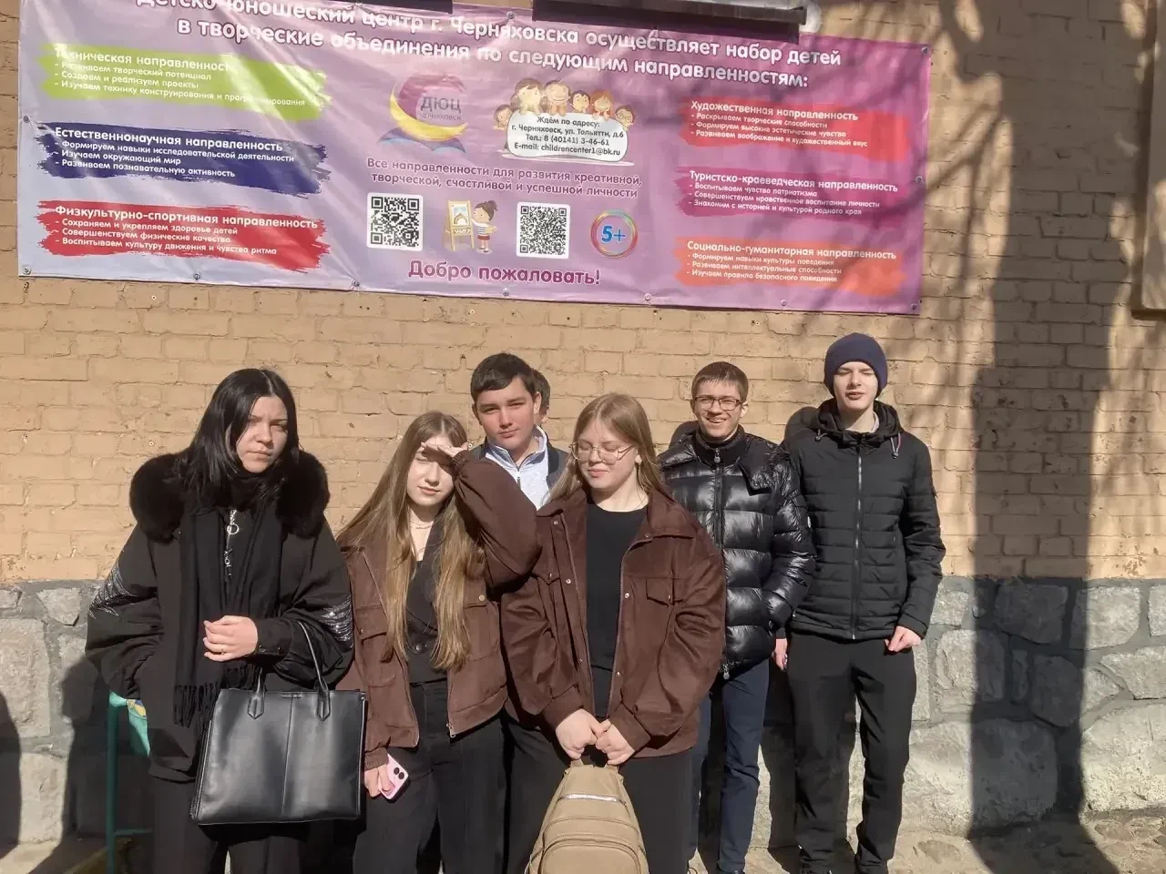 Девятиклассники на Дне открытых дверей в МПГУ  Продолжается реализация проекта по профессиональной о
