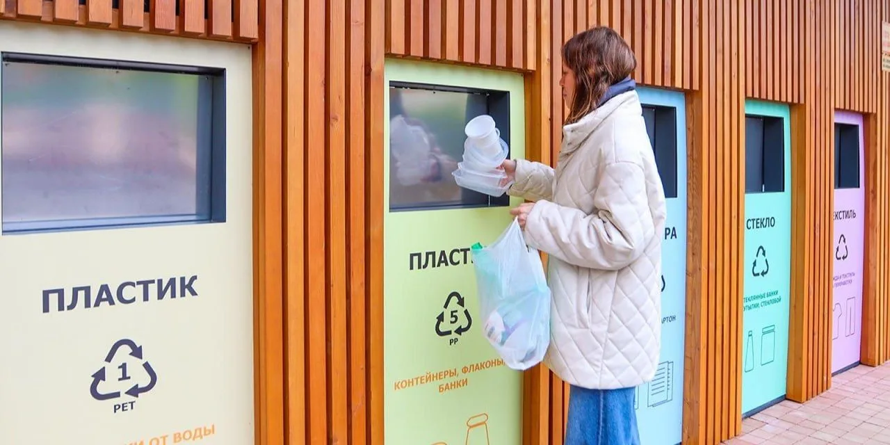 🍀5 простых шагов к экологичной жизни без лишних затрат

Забота о природе начинается с мелочей.
Спец