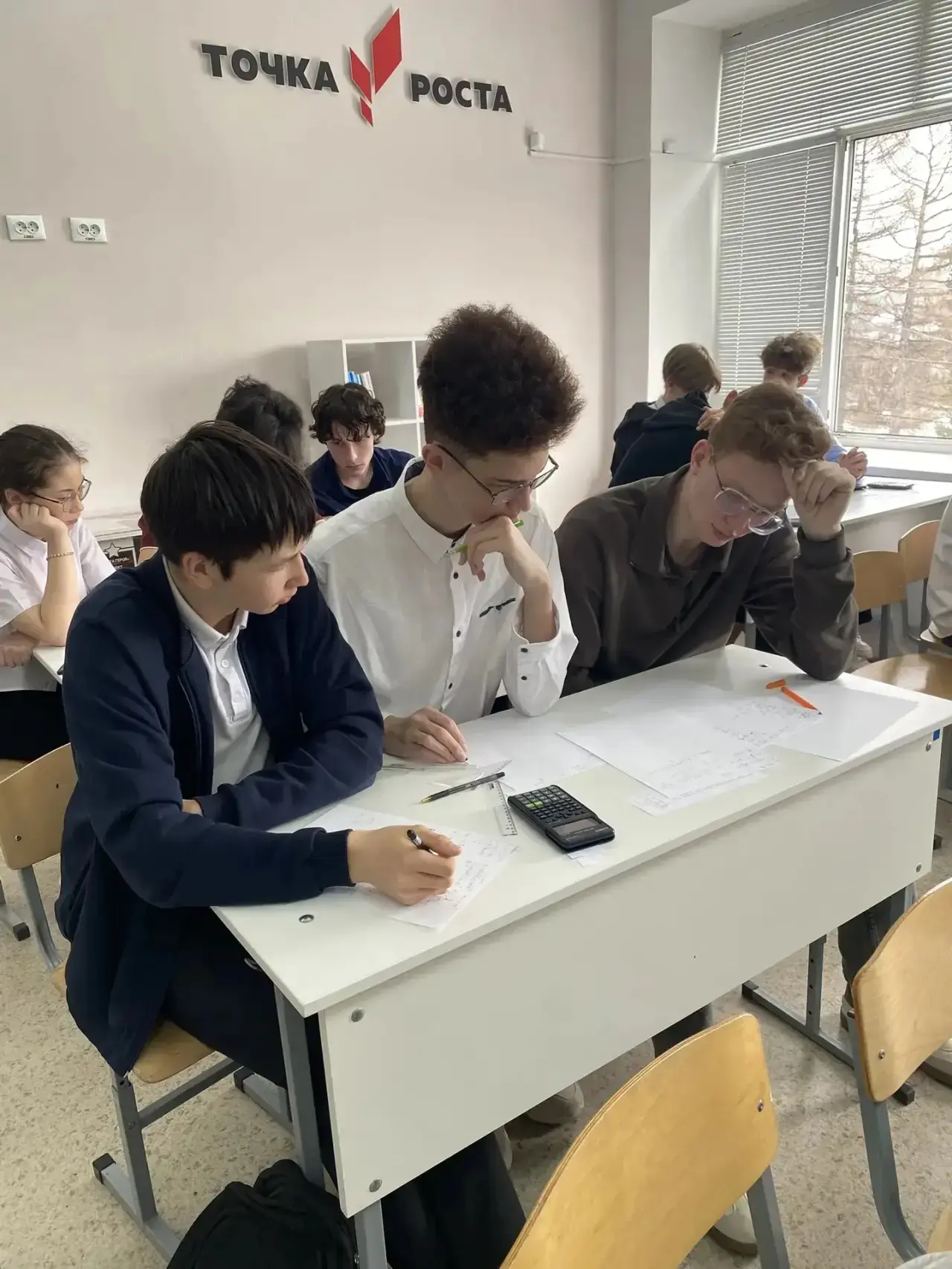 Сегодня в МОБУ СОШ им. ГОРЧИЛИНА С.С. с Чесноковка состоялся 3 этап Кубка Башкортостана по физике ( 