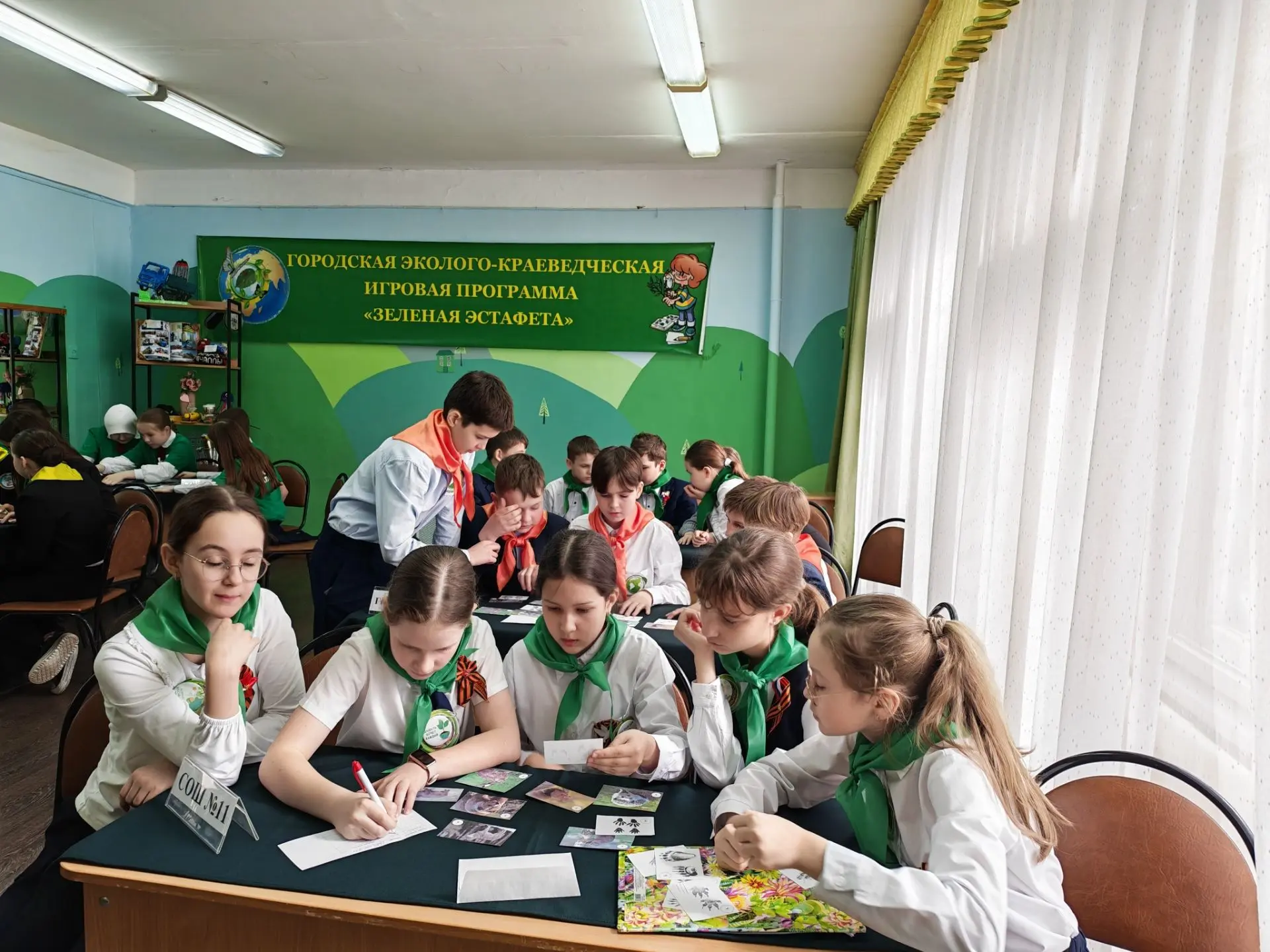💚С 20 по 23 апреля 2026 года в Детском эколого-биологическом центре проходил третий эт...