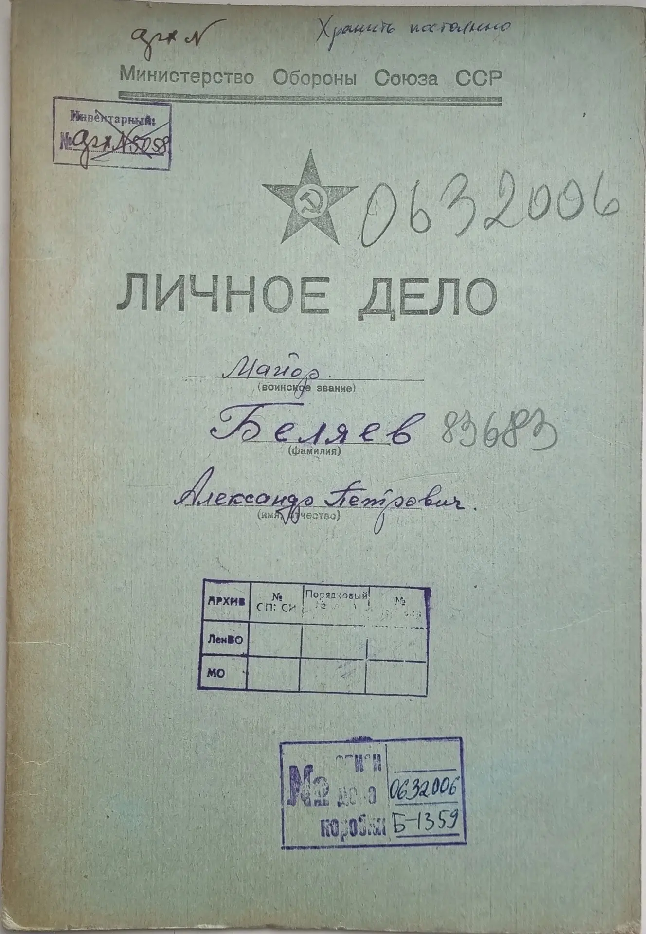 🕯️🍂 О войне часто говорят на уровне операций, фронтов, армий. Но когда начинаешь разбираться, то в
