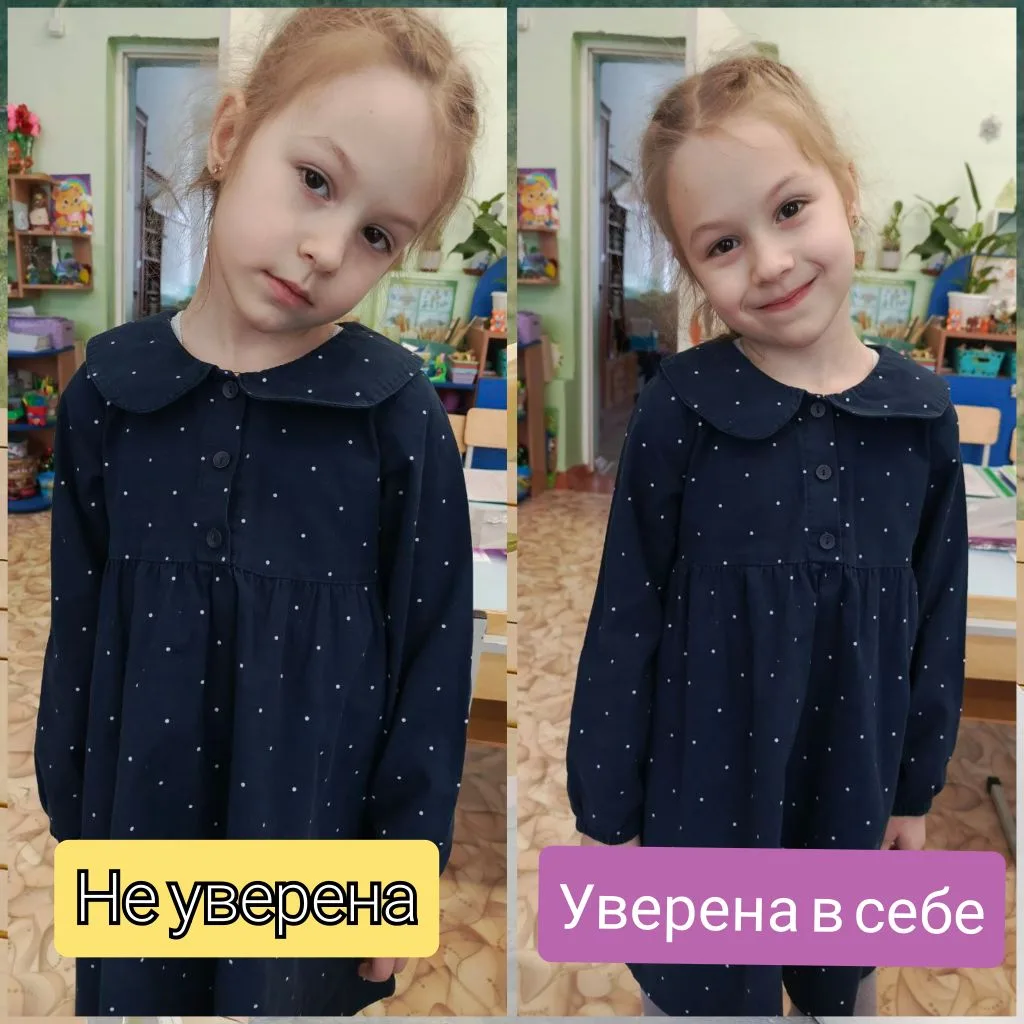 Отличная новость для родителей нашего детского сада! 🌟