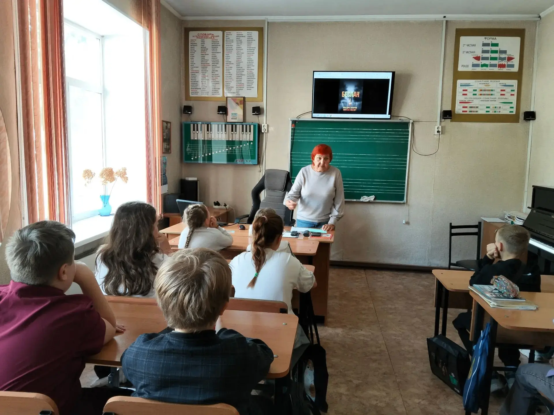 🕯️ 3 сентября — День солидарности в борьбе с терроризмом.