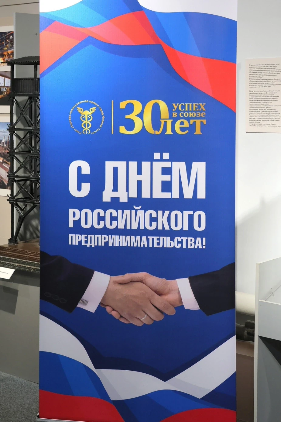 Награды для предпринимателей💥💥💥