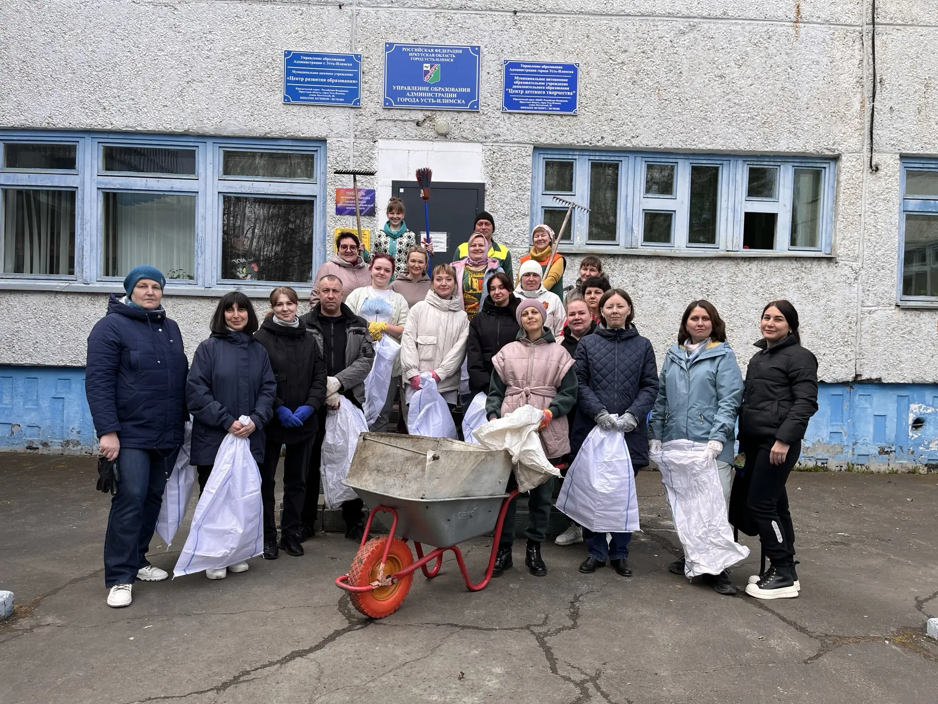 Введи в традицию уборку, чтоб видеть чистой свою норку 💚