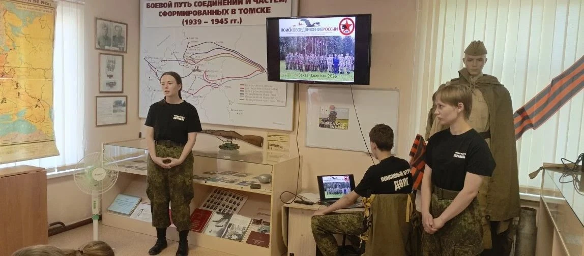 На прошлой неделе наши музеи (Парабельский Краеведческий музей и Музей боевой и трудовой славы им.И.