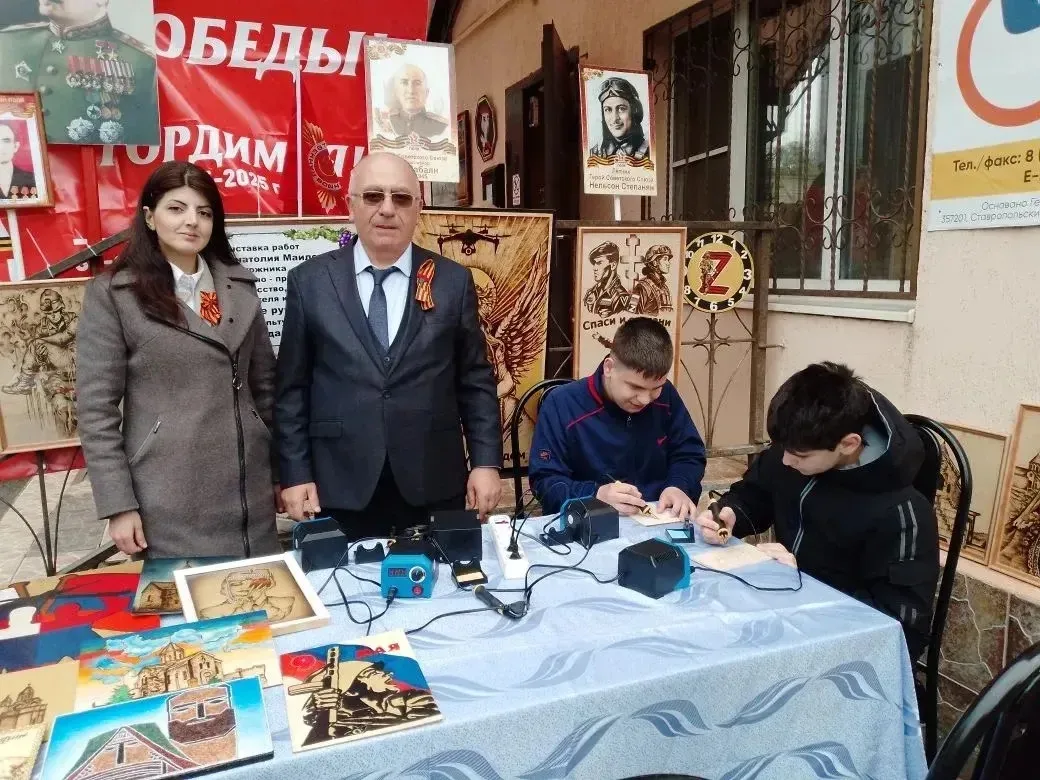 В преддверии Дня Победы Местное отделение РО РВИО СК организовало праздничное мероприятие с участием