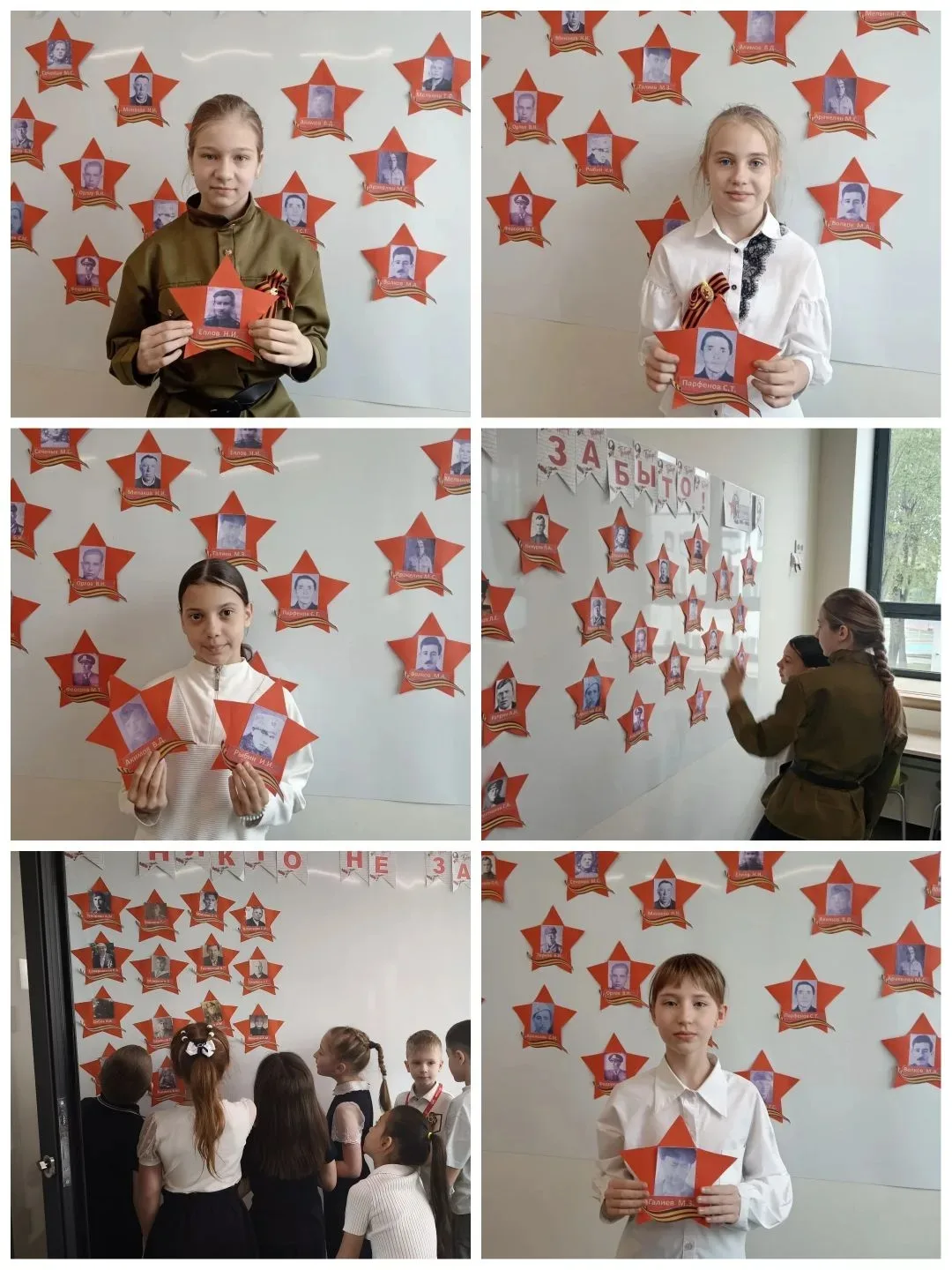 Сегодня атмосфера в нашей школе проникнута особенной радостью и торжественностью.  ❗Ведь с каждой се