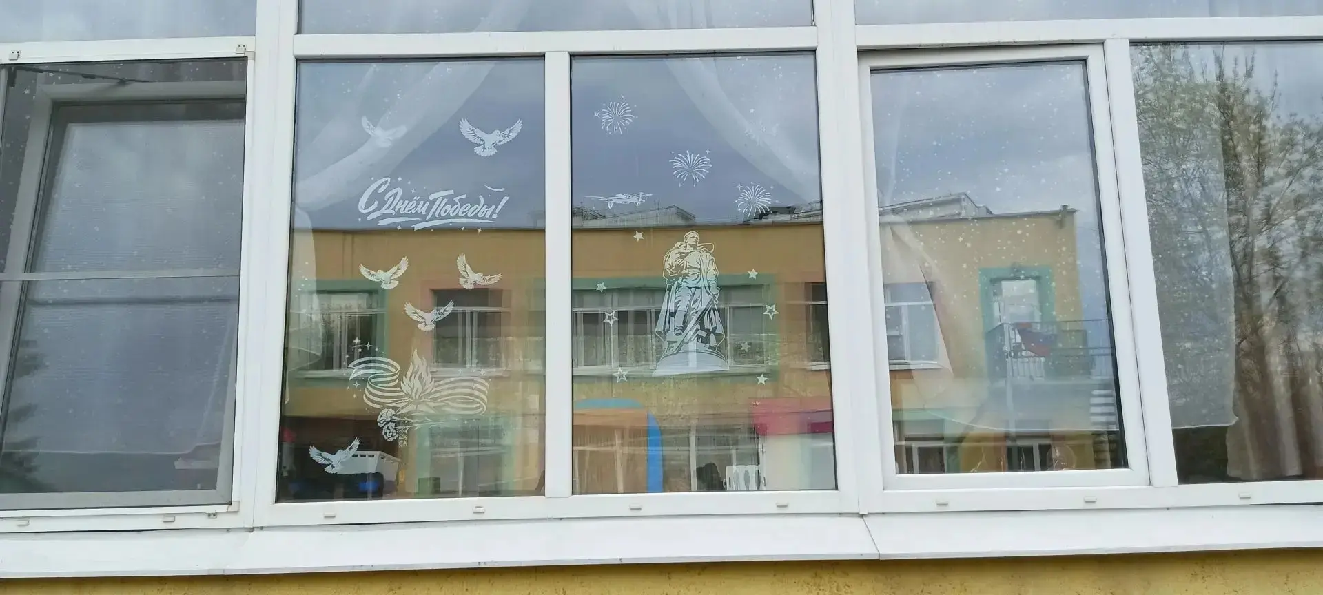 Дошкольное отделение «Родничок» Видновской гимназии ежегодно активно участвует во всероссийской патр
