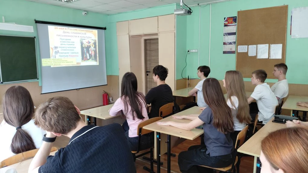📜 Азбуку учили, пока другие спали! Сегодня в нашей школе прошёл настоящий марафон знаний, посвящённы
