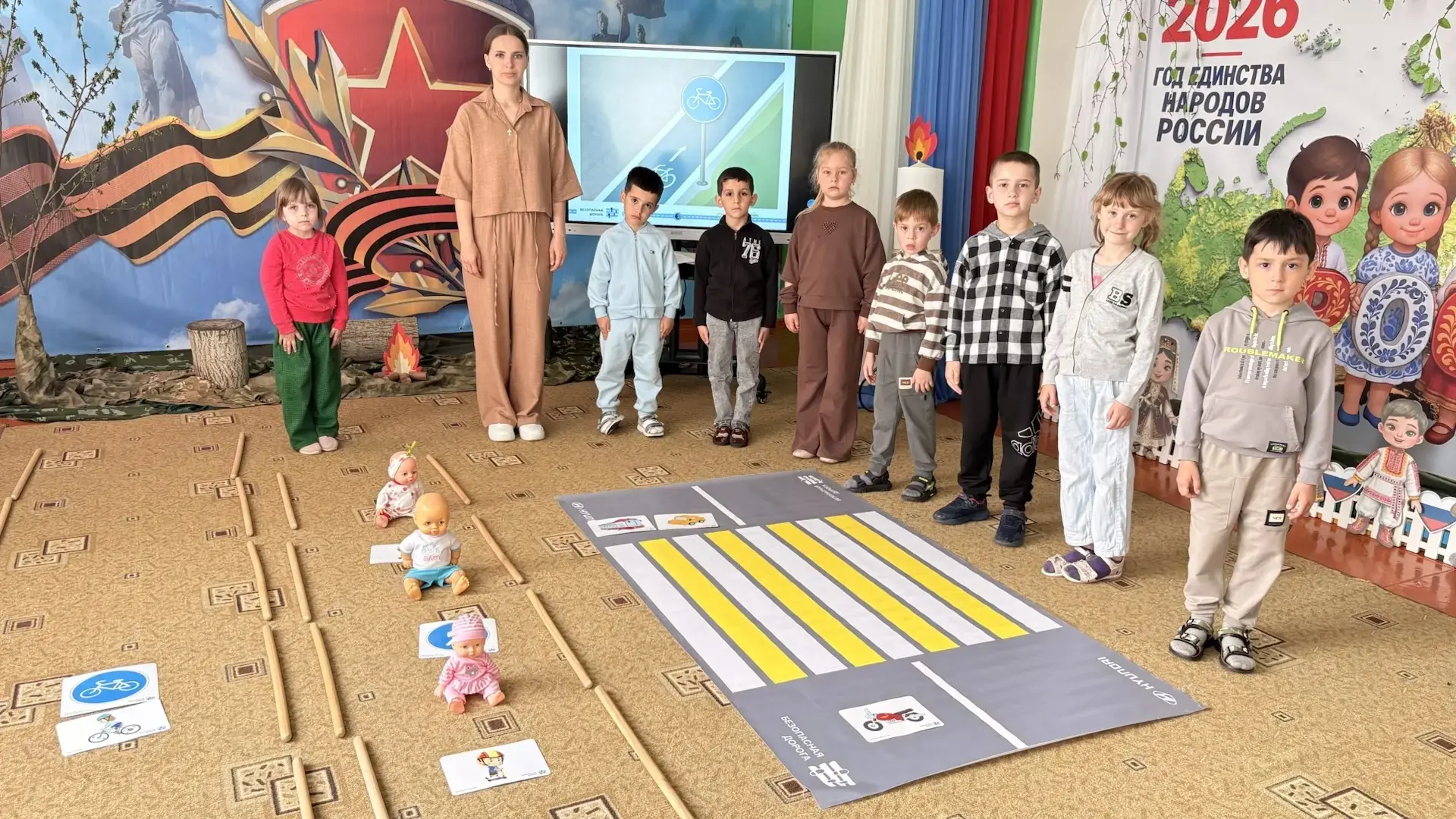 В старшей группе «Капелька» прошло увлекательное занятие в рамках проекта «Безопасная д...