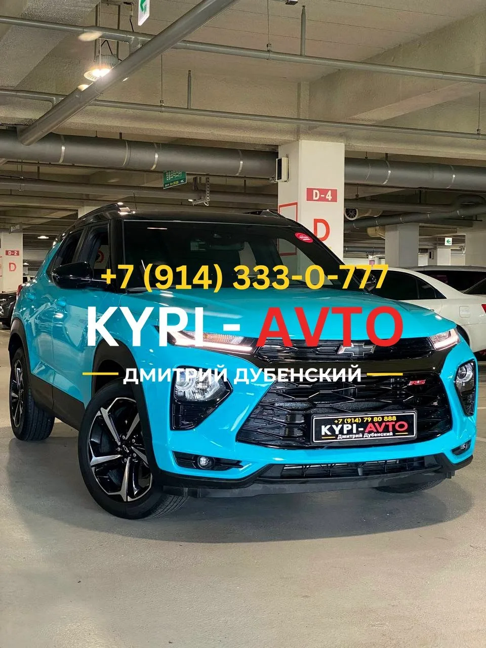 ♦️СПЕЦ цена 990.⁠000р🚨🚨🚨