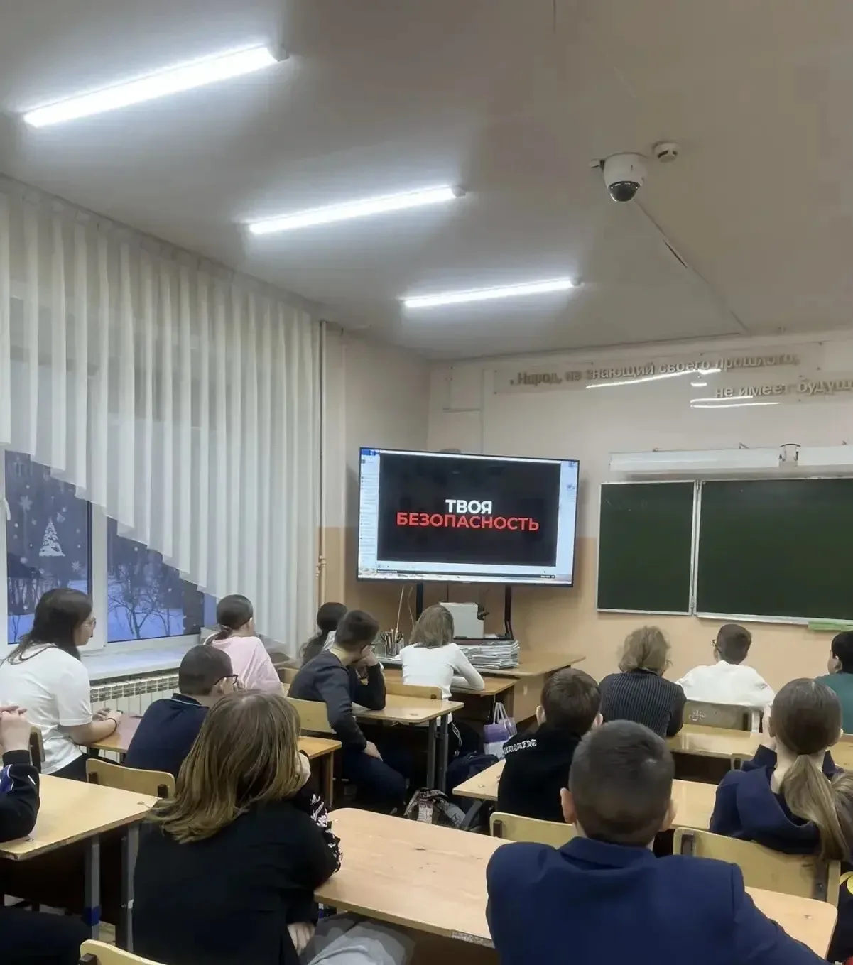 В целях противодействия вовлечения несовершеннолетних в противоправную деятельность, в том числе тер