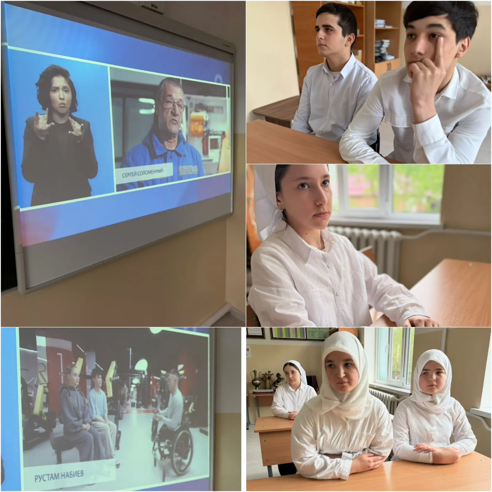 18.05. 2026 в МБОУ «ООШ с. Нихалой»  прошли уроки - разговоры о важном на тему «Ценност...
