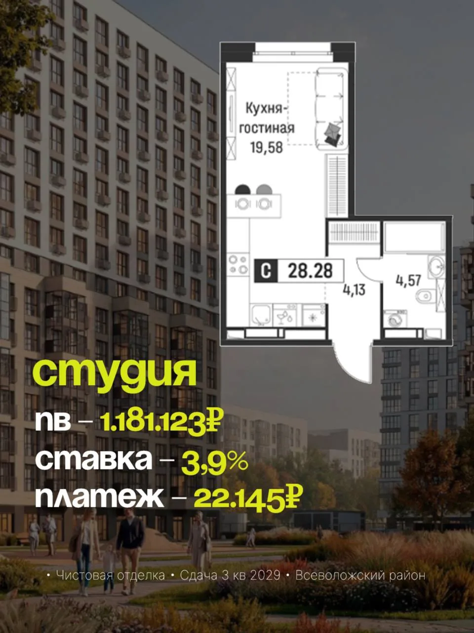 🤎Друзья, ну посмотрите, какие крутые квартиры!