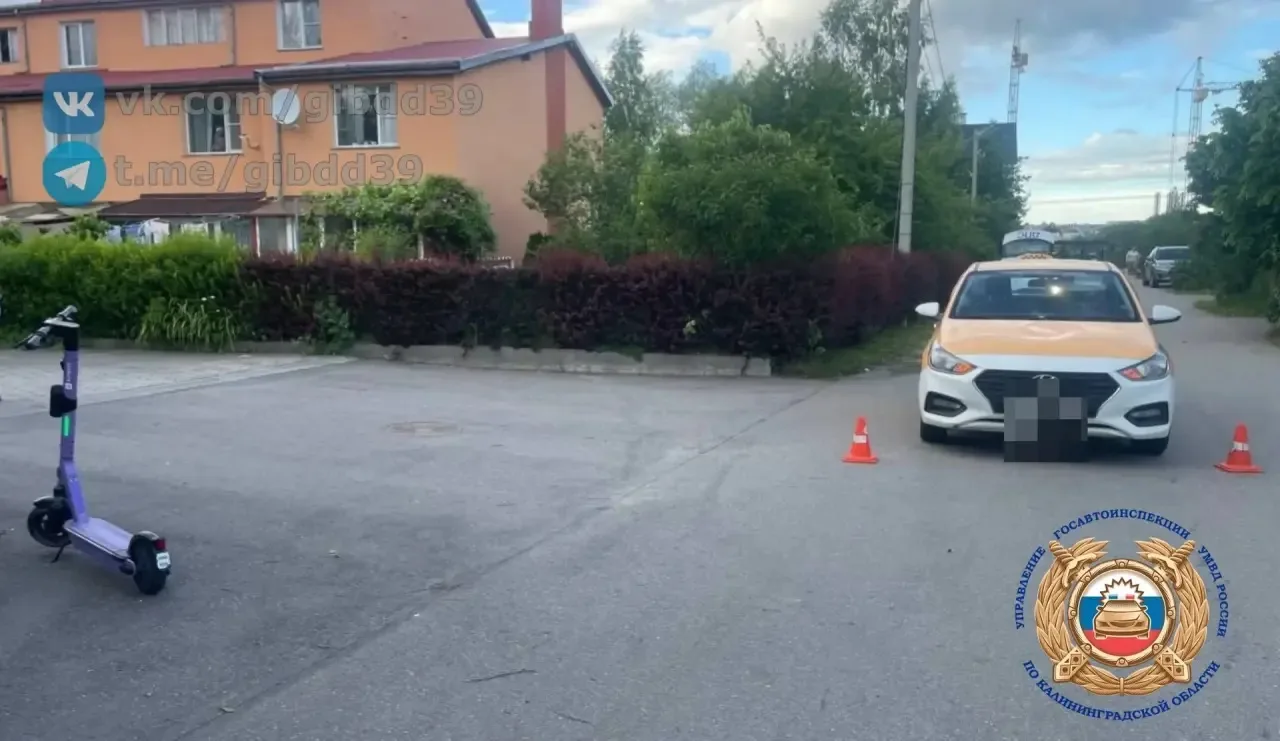 🚨 ДТП С УЧАСТИЕМ СИМ В ЗЕЛЕНОГРАДСКЕ: ПОСТРАДАЛИ ДВОЕ ПОДРОСТКОВ

По предварительным данным, сегодн