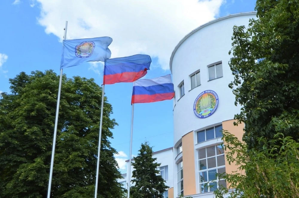 ❤️ Луганский педуниверситет получил более 6 млн рублей на развитие молодёжных инициатив