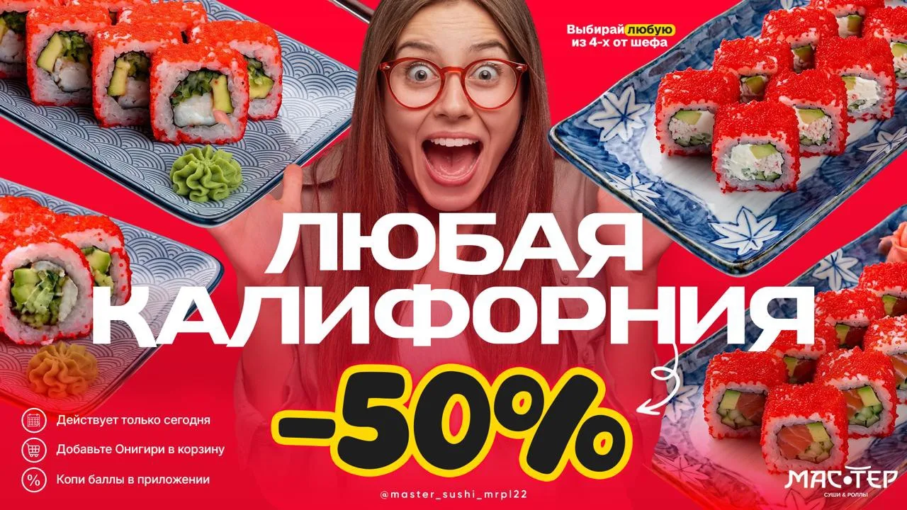 🔥 ЧТООО? ЛЕГЕНДА ЗА ПОЛЦЕНЫ?
