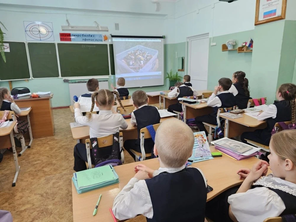 🌎 ДЕНЬ ЗЕМЛИ-КАЖДЫЙ ДЕНЬ   🌿💦 Сегодня на "Разговорах о важном" обучающиеся начальных классов говорил