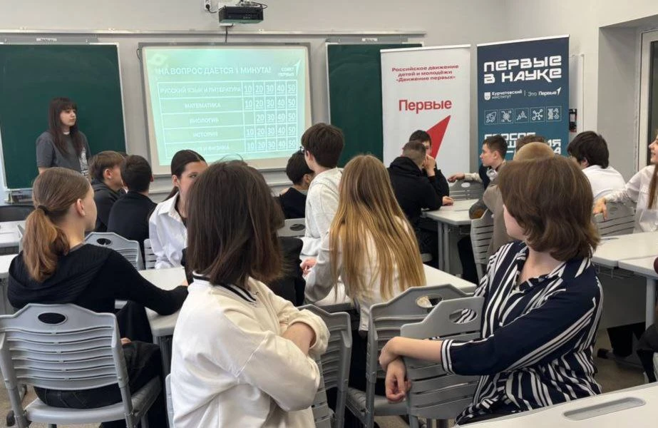 ❗️6 марта в нашей школе прошла Всероссийская акция «Наставник для каждого», приуроченная ко Дню наст