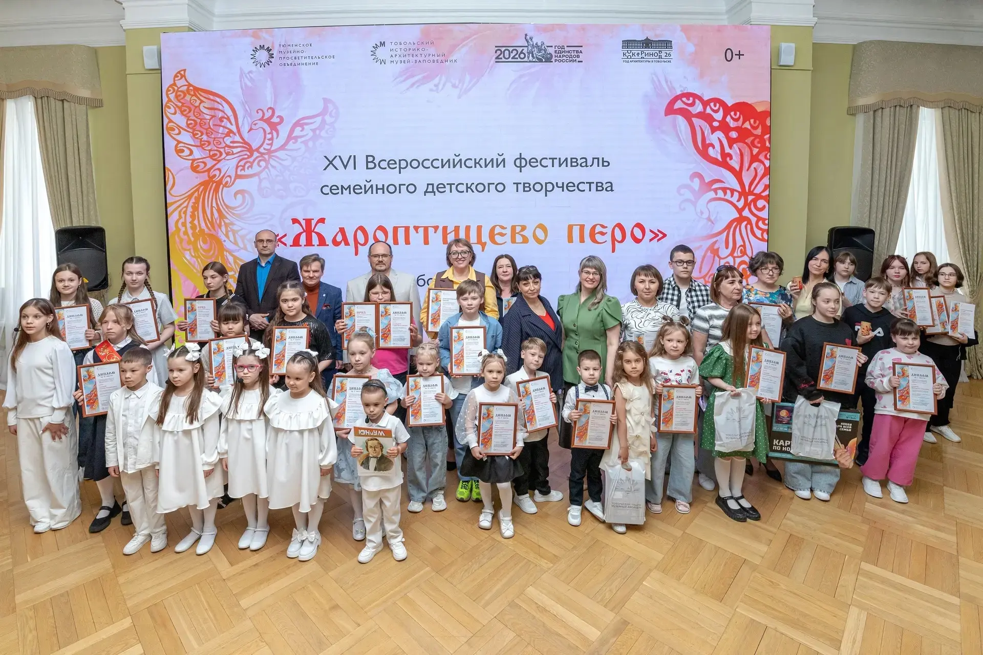 ✨В ФОКУСЕ: «ПОБЕДЫ»✨

С радостью делимся замечательной новостью! 🎉

Наши воспитанники приняли участ