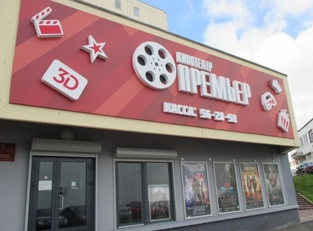 Идем смотреть кино бесплатно 🎬