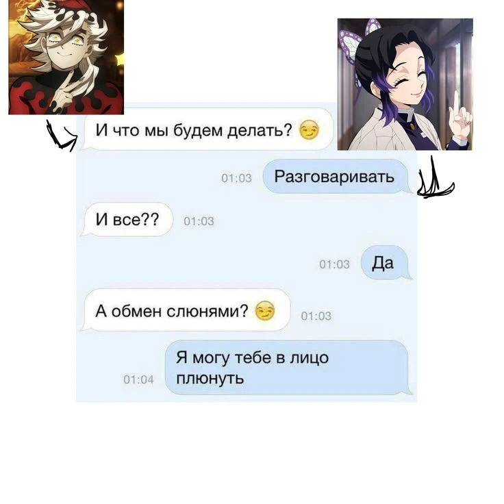 Все наши каналы