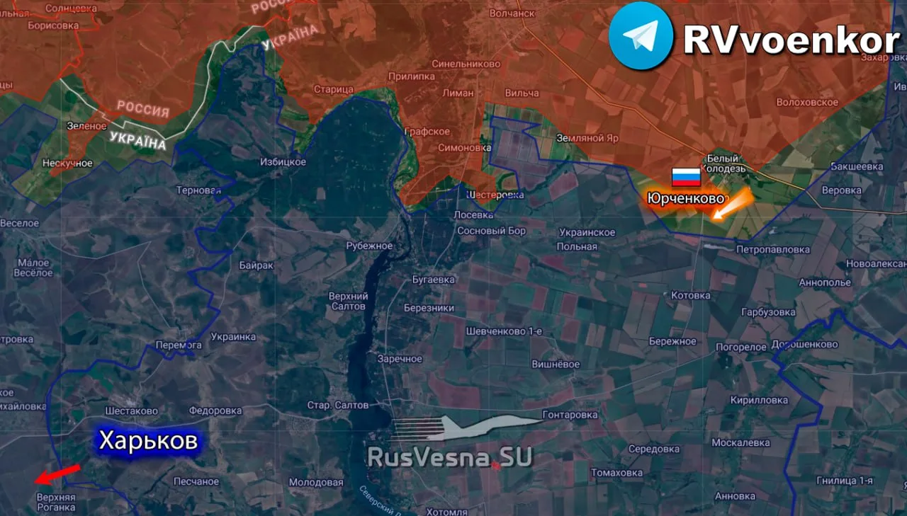 ‼️🇷🇺🇺🇦 Армия России освободила Юрченково в Харьковской области, — Минобороны

▪️Штурмовые подраз