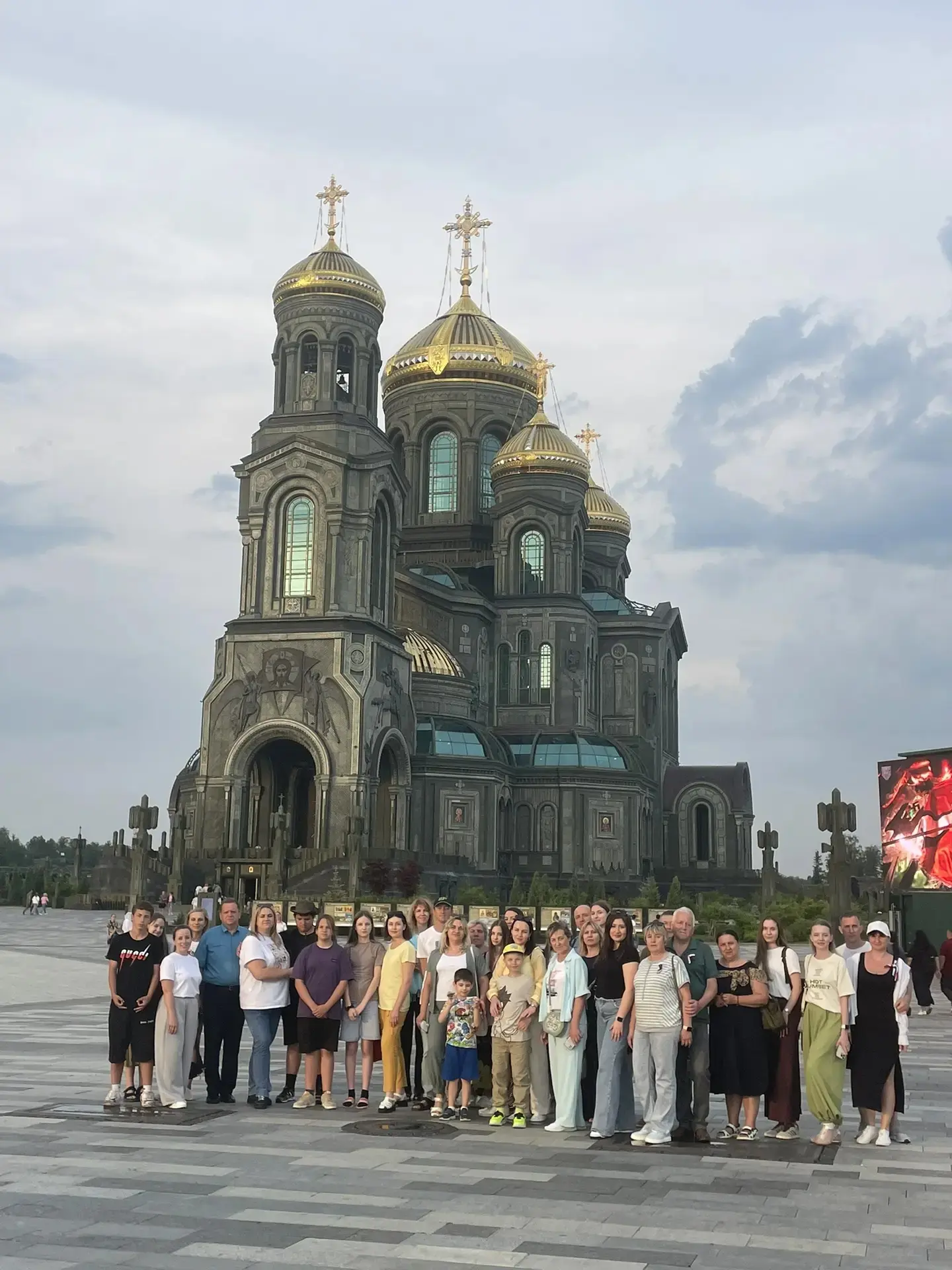 12.06.2026 в День России сотрудники УФНС по Липецкой области, члены профсоюза УФНС по Липецкой облас