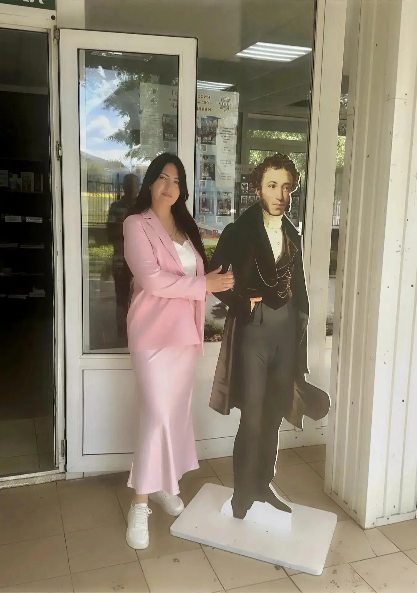 📜Читаем Пушкина