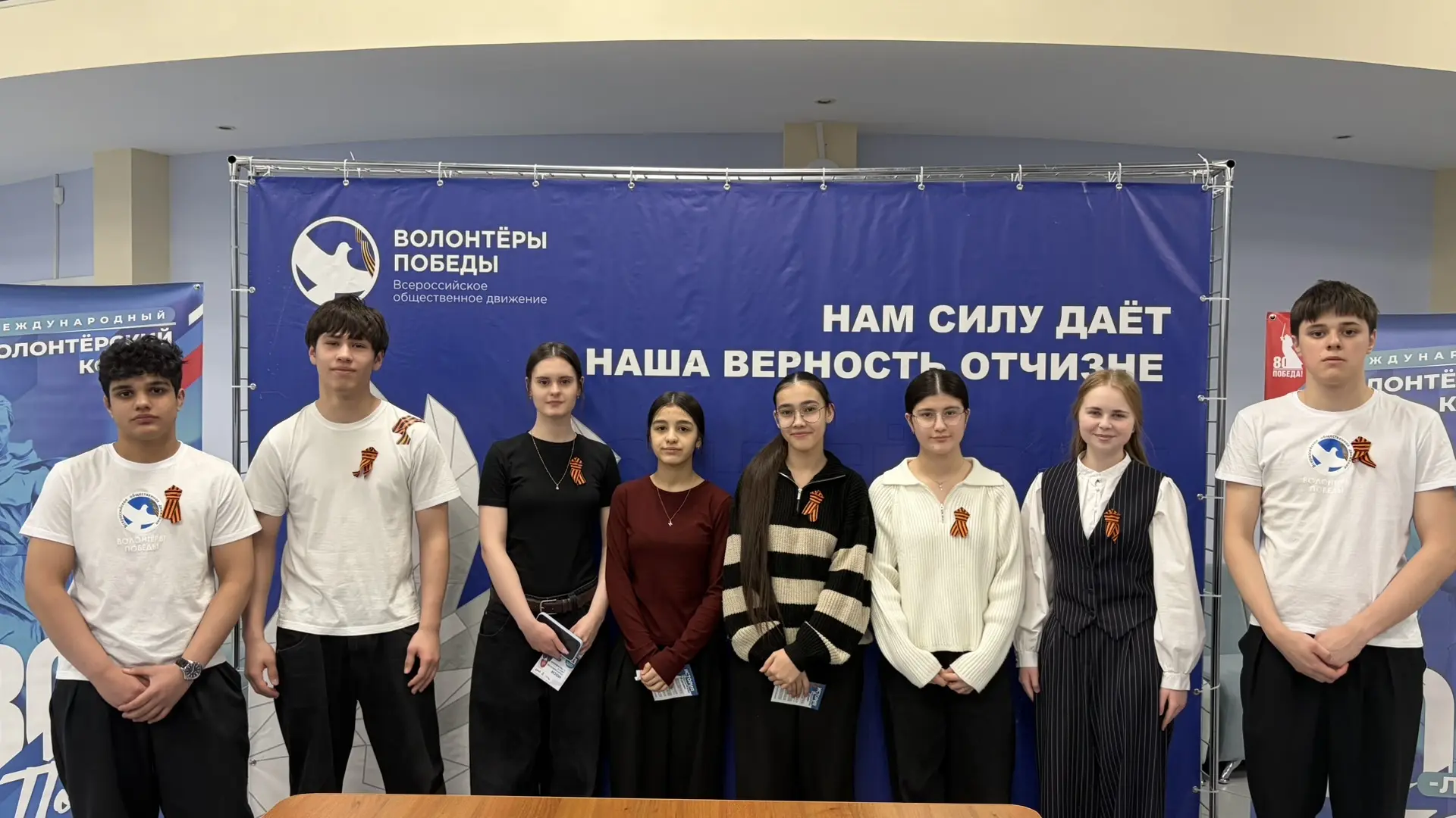🎖️ Стартовала всероссийская акция «Георгиевская ленточка»   В нашем городе вновь проходит всероссийс