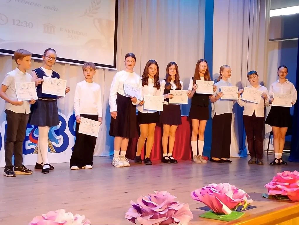 🏆 Парад звезд во Французской гимназии № 39: чествуем лучших учеников 2025–2026 года!