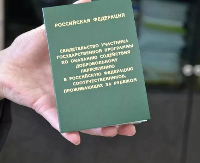 Интерес — обоюдный