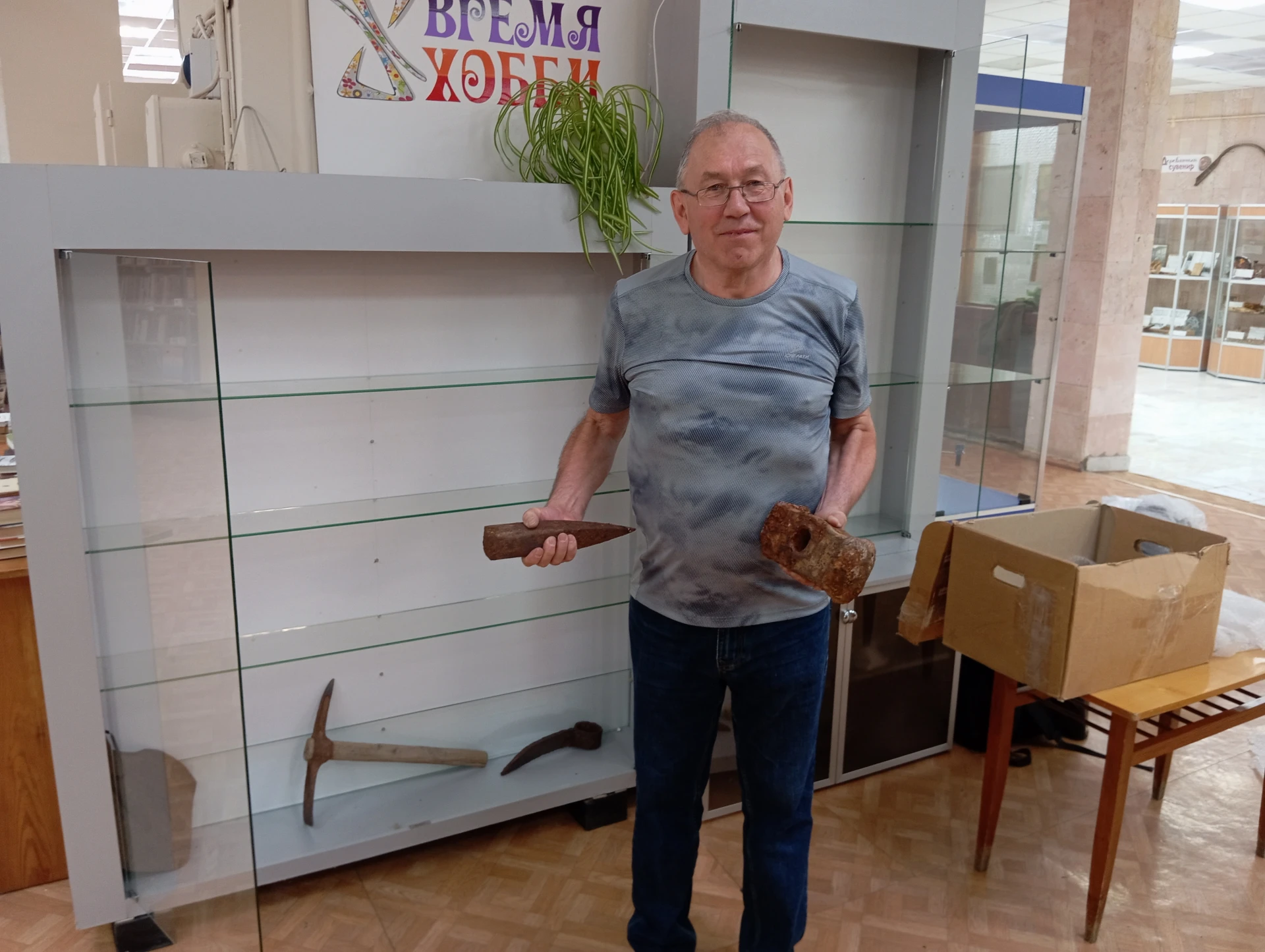 👏 Друзья, наши коллекции пополняются благодаря людям, которым небезразлична история. С...